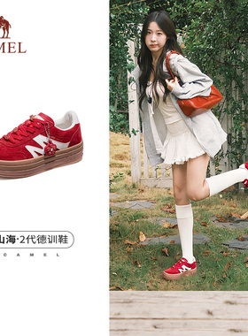 骆驼红色德训鞋女鞋2026春季厚底增高板鞋女复古休闲鞋百搭运动鞋