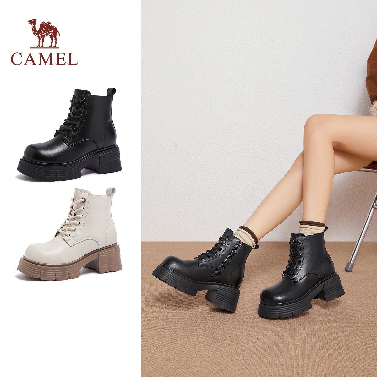 骆驼女鞋2025冬季骆驼马丁靴女英伦风加绒短靴厚底增高时装靴