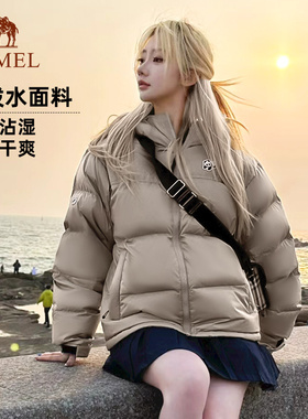 熊猫羽绒服女2025冬季面包服羽绒衣加厚保暖宽松外套防寒服男