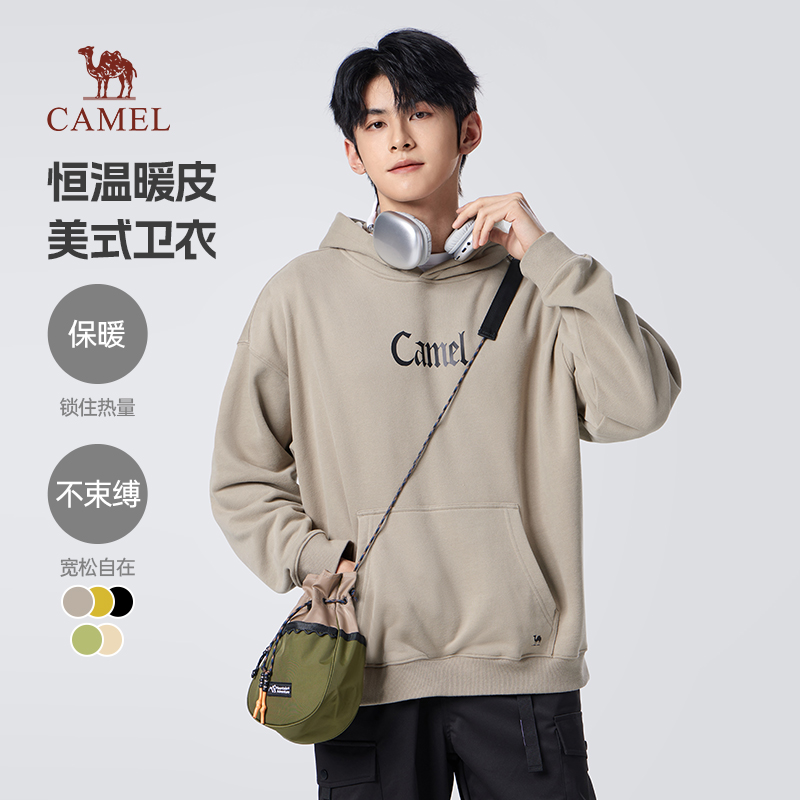 骆驼男装卫衣连帽美式