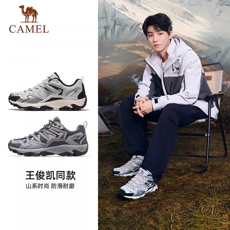 王俊凯同款骆驼登山鞋男防水防滑春季新款户外徒步休闲运动鞋子女