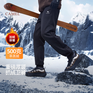 户外针织男裤 骆驼男装 男加绒保暖运动裤 2025羊羔绒卫裤 子 冬季