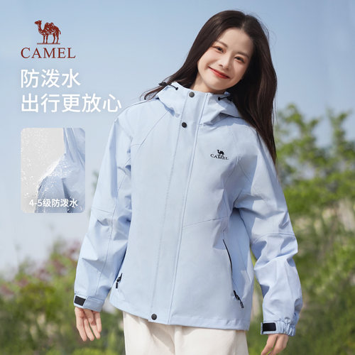 骆驼山海蓝色工装休闲夹克外套