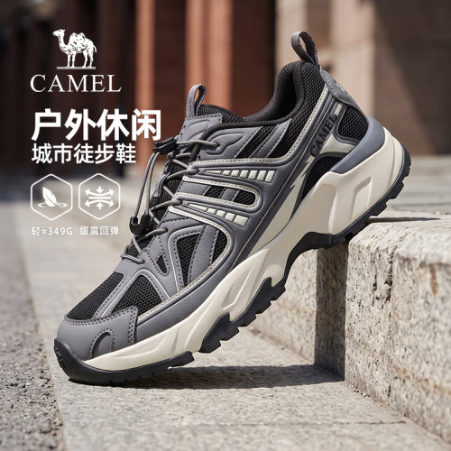 骆驼户外休闲徒步鞋男