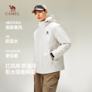 2025防泼水防风保暖加绒加厚棉服外套男 新款 骆驼男装 棉衣男冬季