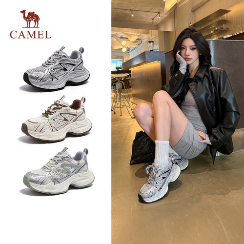 骆驼女鞋2026年新款增高老爹鞋女银色户外复古运动鞋厚底休闲鞋子