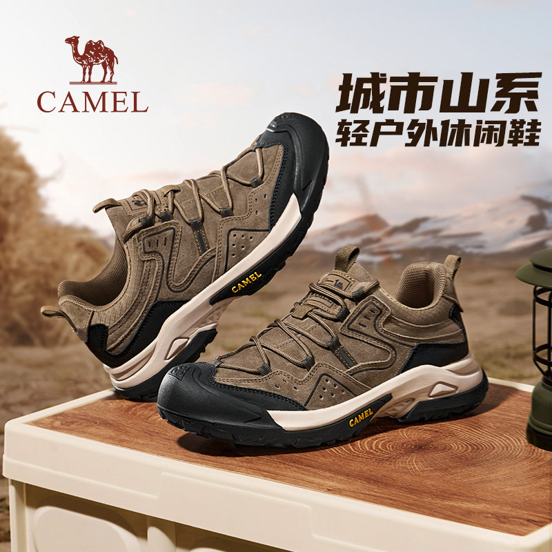 【骆驼踏山】登山鞋冬季男鞋棉鞋户外徒步鞋休闲保暖加绒运动鞋男