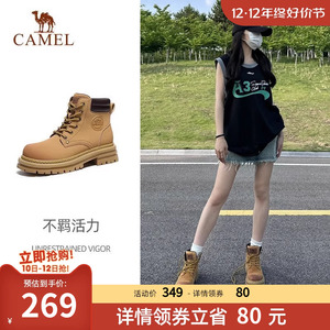 骆驼马丁靴女鞋2023秋季新款大黄靴女厚底登山鞋工装靴LF22247135
