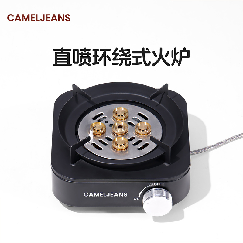 cameljeans卡式炉分体式煮茶炉户外露营野炊装备全套便携式新款