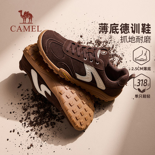 骆驼复古休闲德训鞋男