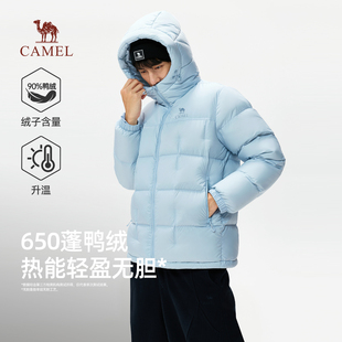 骆驼男装羽绒服男2026冬季新款连帽加绒加厚保暖防寒面包服外套
