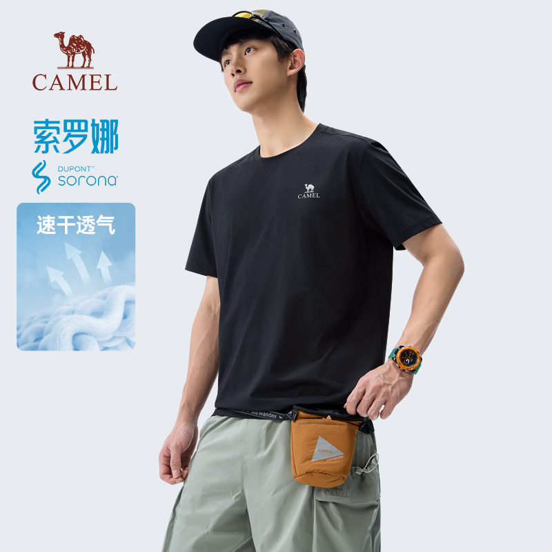 骆驼男装索罗娜速干短袖t恤男夏季2026新款圆领宽松纯色半袖体恤