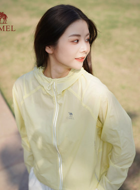 骆驼冰山黄色防晒衣2026夏季女装新款防紫外线透气皮肤衣短款外套