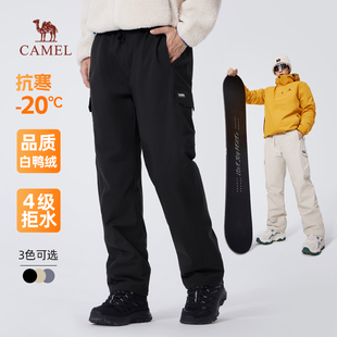 骆驼男装工装羽绒裤男款外穿2024新款冬季抗寒保暖白鸭绒休闲长裤