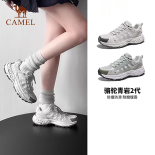 骆驼青岩2代运动鞋2026春季新款女鞋休闲户外登山鞋透气跑步鞋男