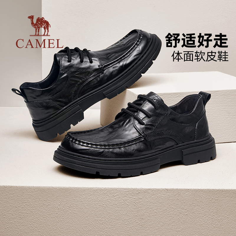 羽毛泡泡牛皮革纯手工拉线