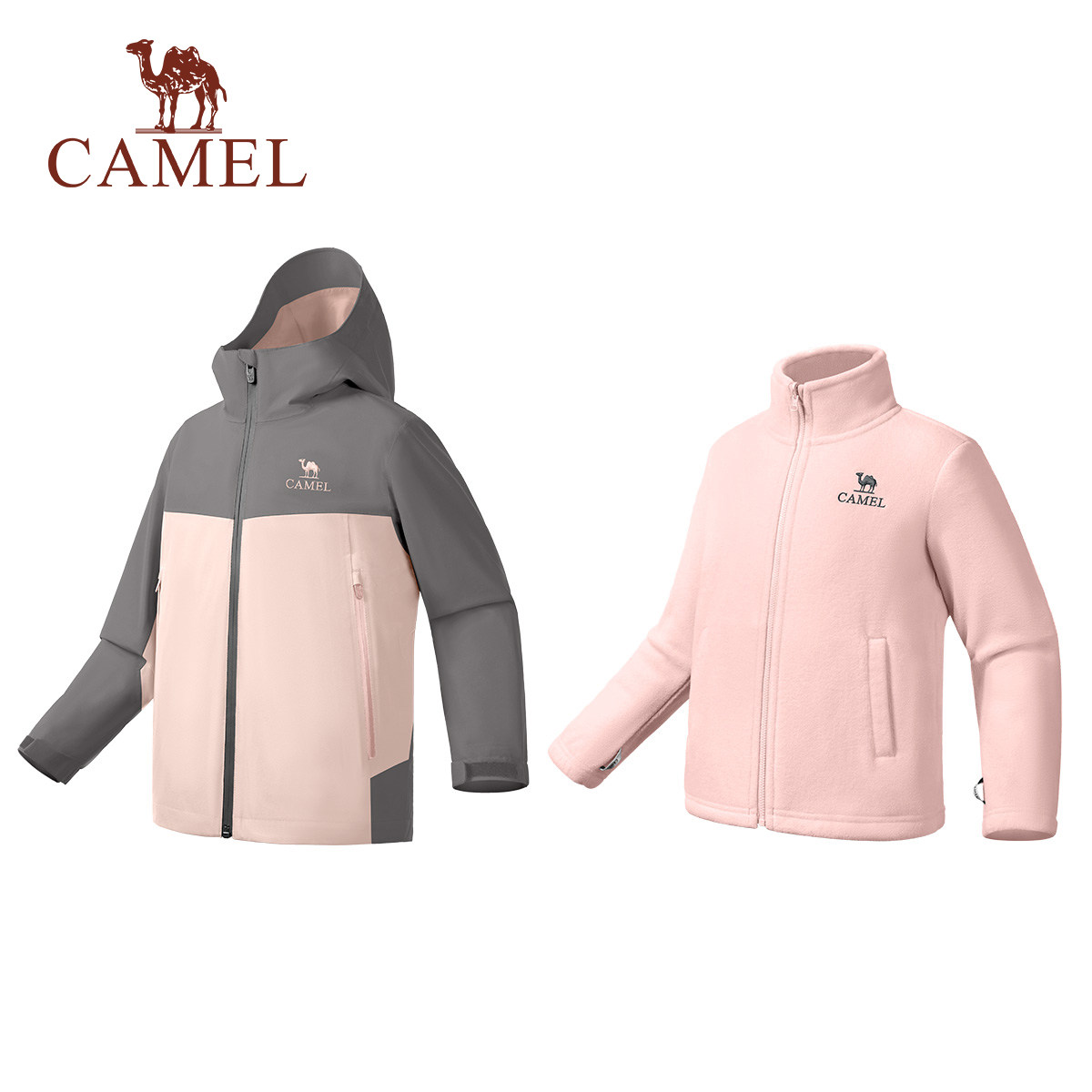 小骆驼儿童冲锋衣三合一2026新款防风防水户外登山服男童运动外套