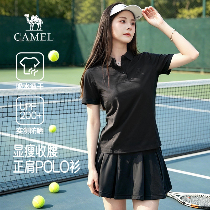 骆驼女装运动POLO衫2026夏新款正肩修身防晒羽毛球服速干短袖T恤