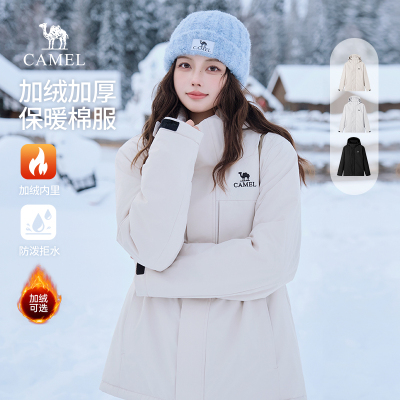 骆驼秋冬防水女装棉服