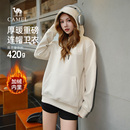 骆驼女装 秋冬重磅加厚宽松套头外套休闲上衣 加绒连帽卫衣2025新款