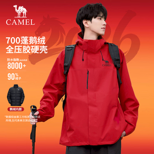 [新年红]骆驼三合一红色冲锋衣男款冬季户外硬壳外套鹅绒羽绒服女