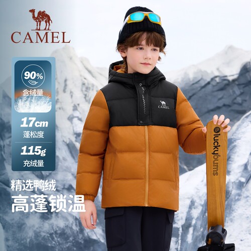 骆驼儿童羽绒服2026新款男女童保暖面包服青少年防泼拒水加厚外套