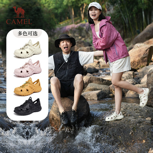 骆驼女鞋2025夏季新款百搭洞洞鞋