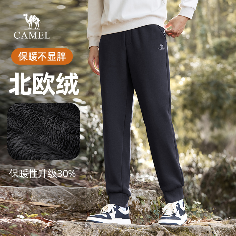 骆驼男装卫裤男2024新款