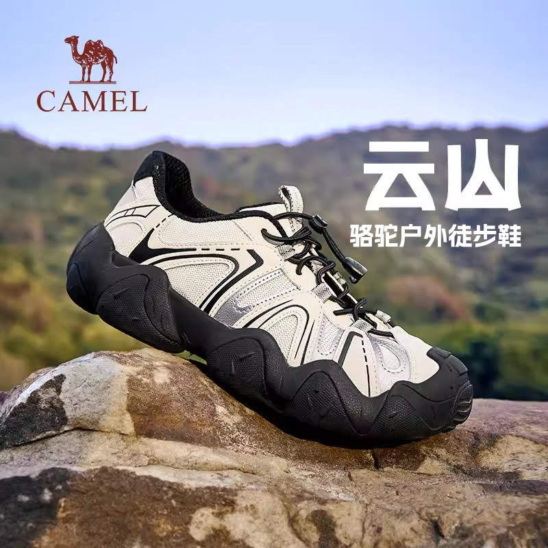 骆驼云山户外徒步登山鞋男春季新款防滑丑萌鞋子加绒休闲运动鞋女