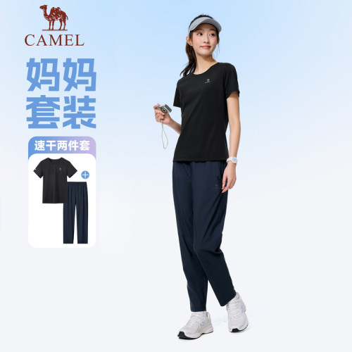 骆驼运动套装女夏季妈妈速干t恤短袖长裤户外网球羽毛球两件套男