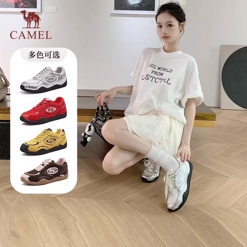 骆驼女鞋百搭休闲板鞋复古德训鞋