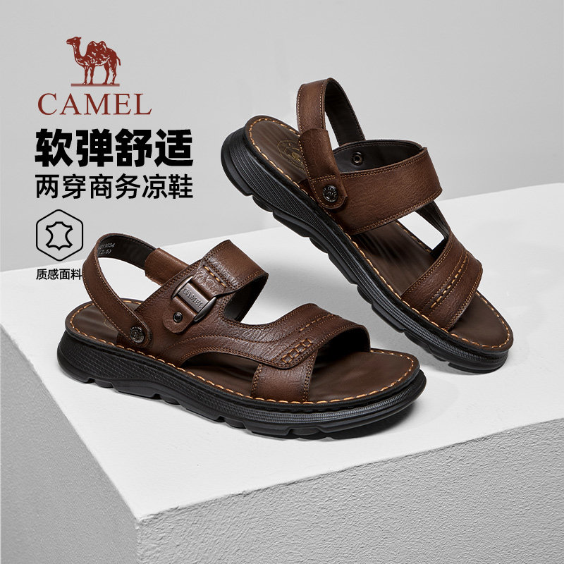 骆驼凉鞋男2026新款真皮凉皮鞋夏季爸爸礼物沙滩鞋凉拖鞋开车外穿