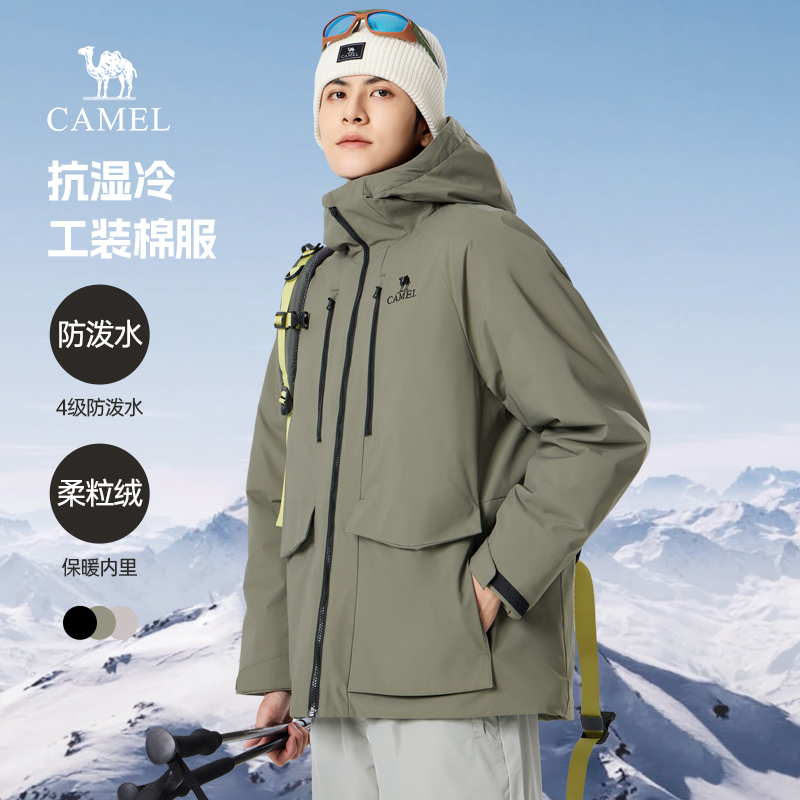 骆驼男装夹克棉服男秋冬