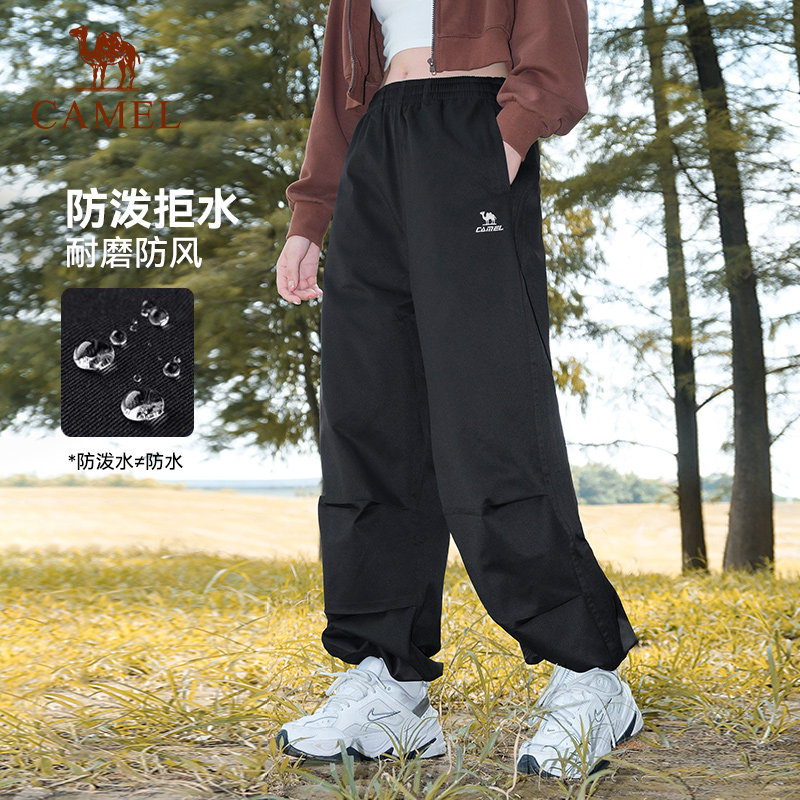 [迪丽热巴同款]骆驼运动工装裤女款春季户外防泼水直筒冲锋登山裤