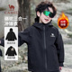 骆驼儿童冲锋衣三合一防风防水登山服中大童滑雪服女童三防外套男