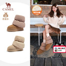 骆驼女鞋2025冬季新款加绒保暖棉鞋可拆靴套两穿防泼水厚底雪地靴