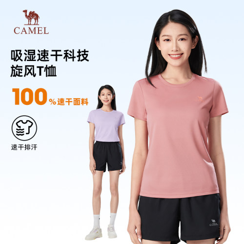 骆驼女款针织圆领T恤圆领T恤
