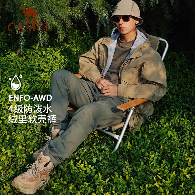 骆驼户外冲锋软壳裤男款秋冬加绒保暖直筒休闲防风长裤登山裤子女