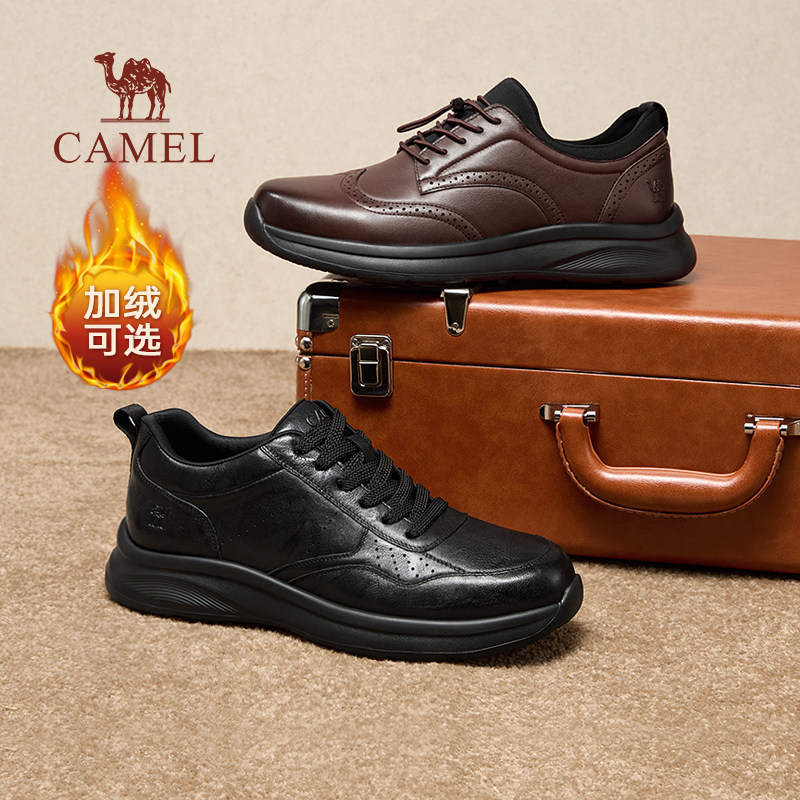 骆驼男鞋2026春季加绒商务软底真皮运动皮鞋男款爸爸休闲鞋,流行男鞋,休闲皮鞋,淘宝优惠券,粉丝福利购,淘宝优惠卷
