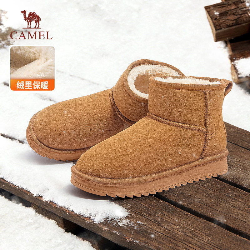 骆驼雪地靴2025冬季新款防水防滑棉鞋毛毛鞋情侣厚底加绒保暖靴子