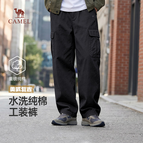 骆驼男装纯棉工装裤男春秋季美式水洗复古重磅直筒宽松休闲长裤子