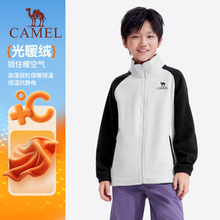 小骆驼男童摇粒绒外套2025秋季新款中大童立领上衣休闲儿童抓绒衣