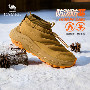 加绒防寒户外防滑厚底保暖雪地靴情侣款 新款 女 男2025冬季 骆驼棉鞋
