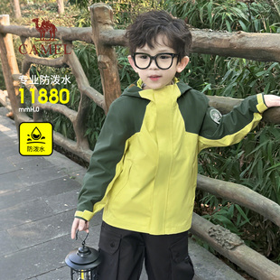 小骆驼儿童冲锋衣2026新款连帽防风防水大童户外运动服男女童外套