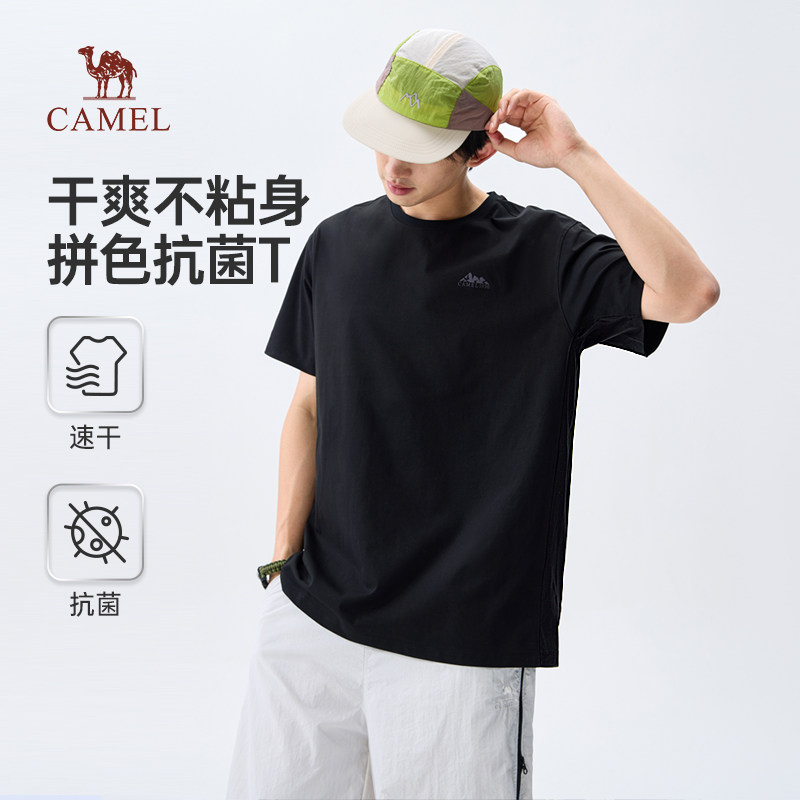 骆驼男装速干短袖t恤男夏季2026情侣同款运动休闲凉感工装短裤男