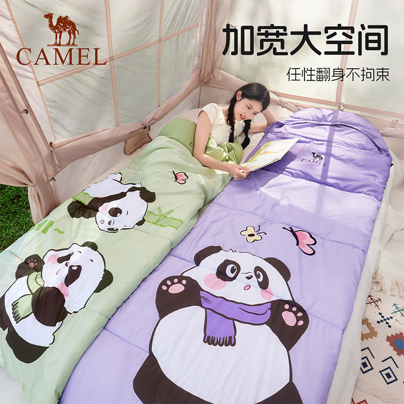 骆驼熊猫联名睡袋户外露营野营办公室午睡成人儿童便携式室内睡袋