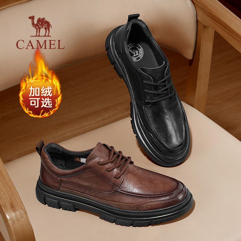 擦色抓花皮面90°弯折软底皮鞋