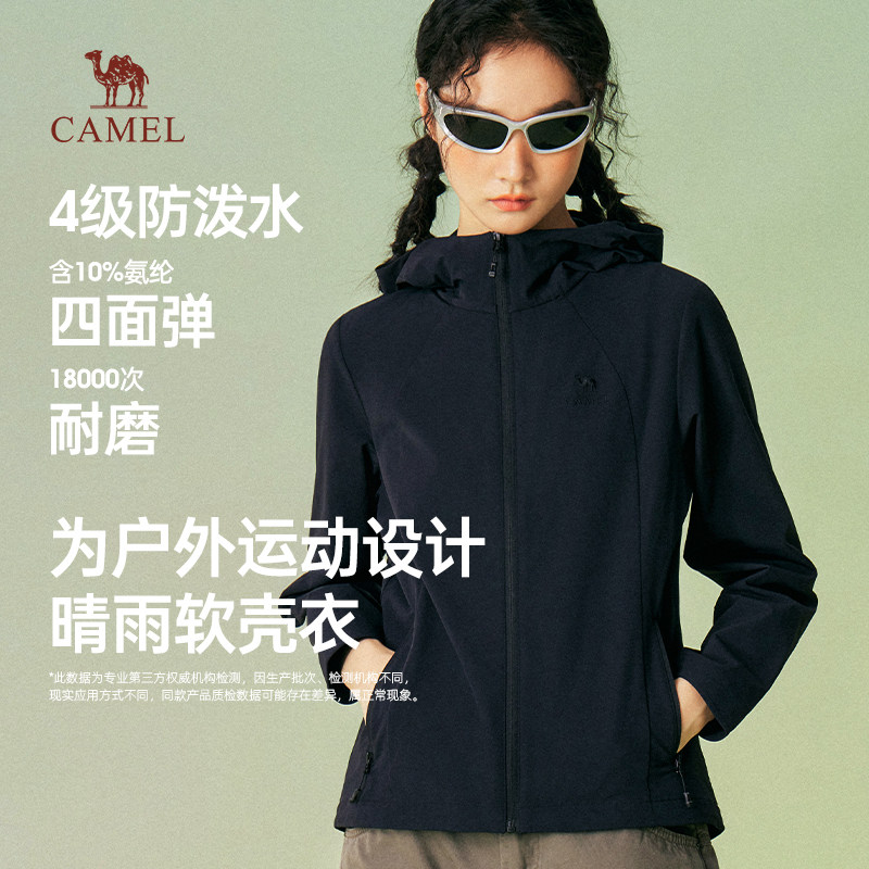 �ۻ��㣺��Ů�M26BA6V021��Ӱ�� S ����Ůװ����п�2026����������������ˮ�������˶������� 255.55Ԫ(��88VIP 95��)