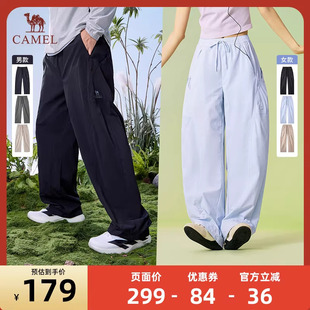 防晒阔腿裤 黑色薄款 骆驼26春新款 宽松速干运动休闲裤 直播专享