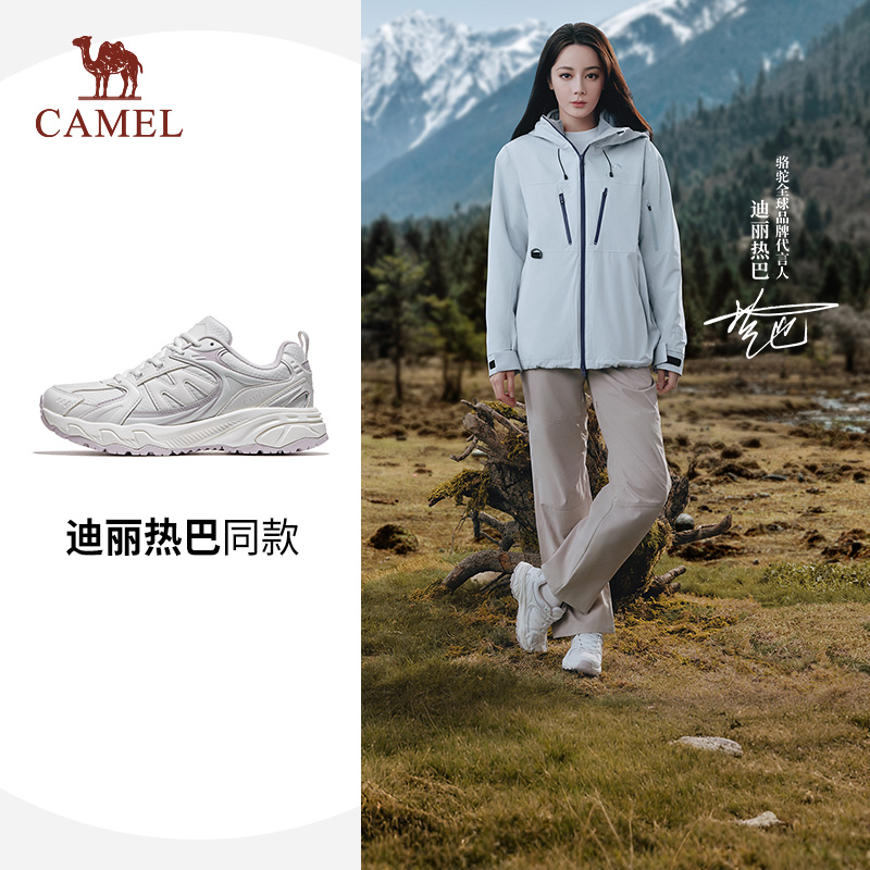 迪丽热巴同款骆驼盘龙2.0登山鞋女户外防泼水防滑徒步鞋运动鞋男